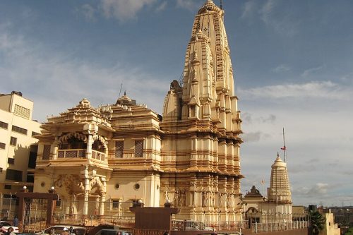 hindu